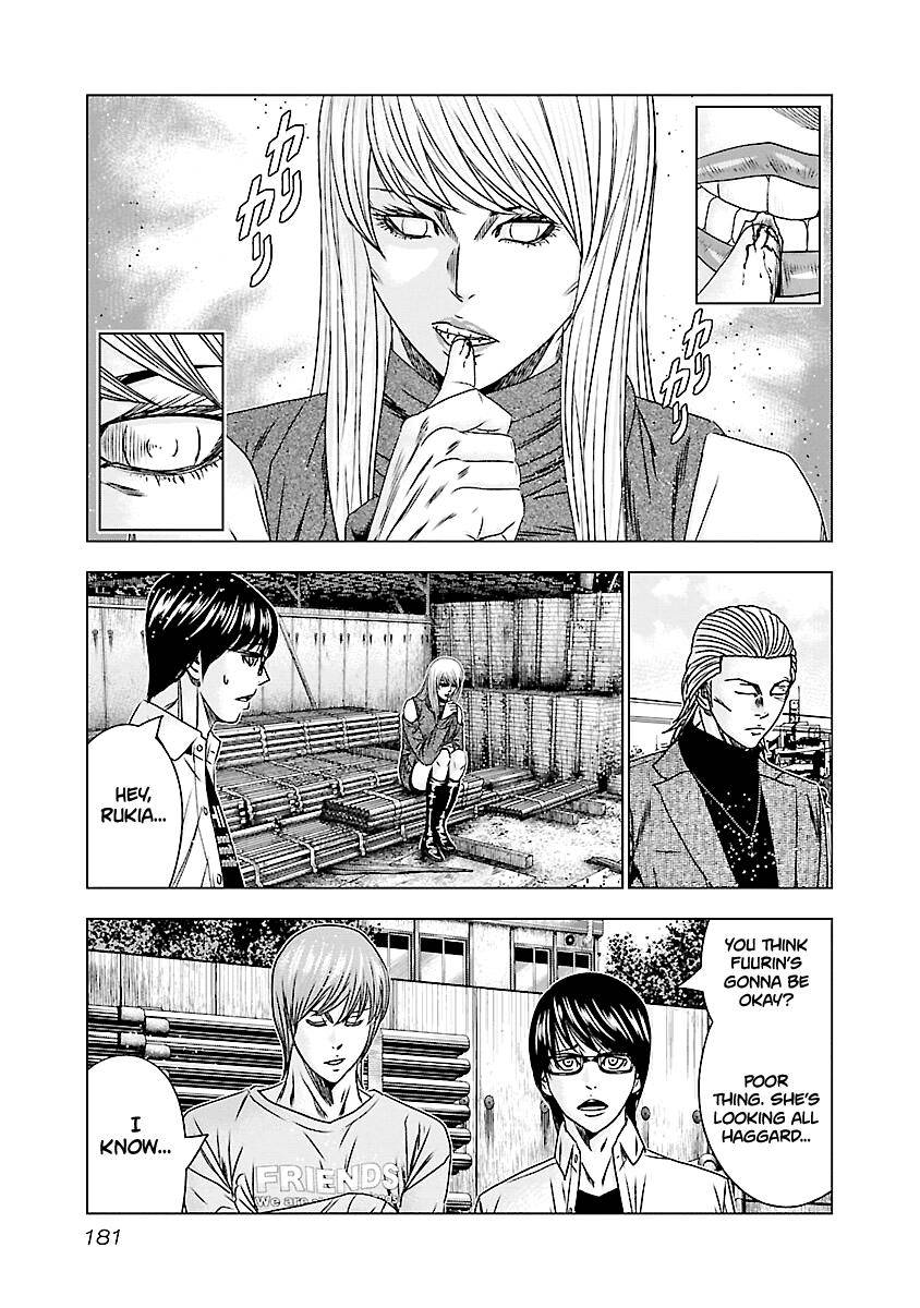 Out (Makoto Mizuta) Chapter 188 14